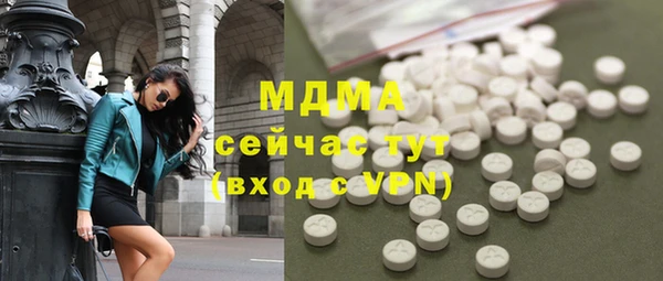 метадон Переславль-Залесский