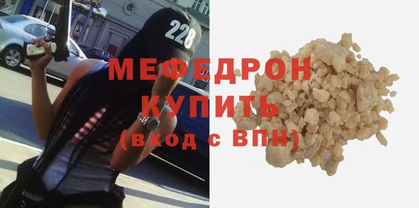 apvp Покачи