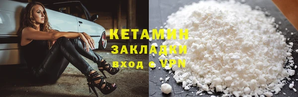 spice Покров