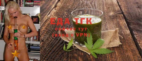 apvp Пересвет