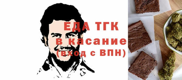 прущая мука Вуктыл