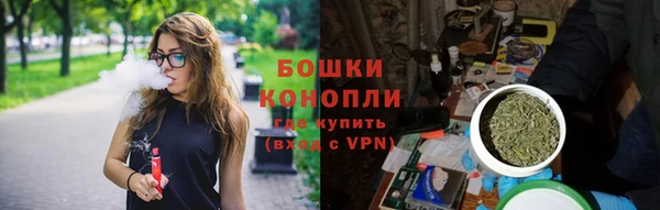 spice Покров