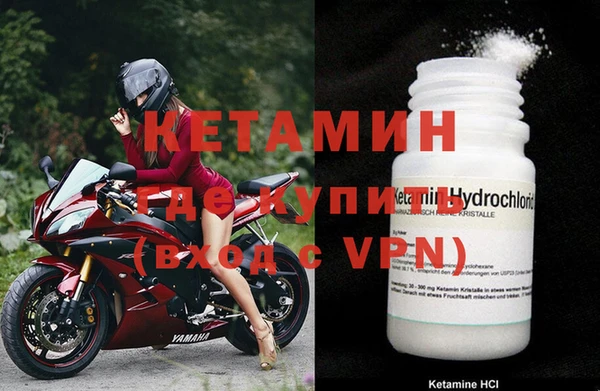 apvp Покачи