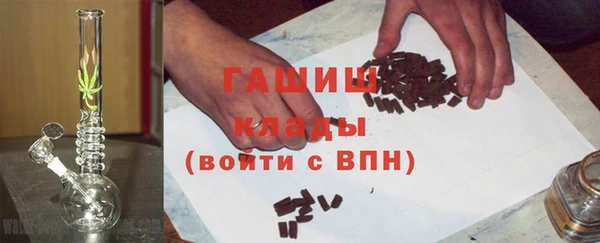 apvp Покачи