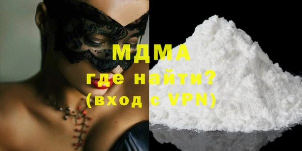 apvp Покачи