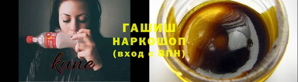 apvp Покачи