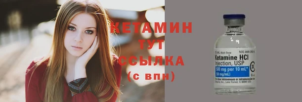 spice Покров