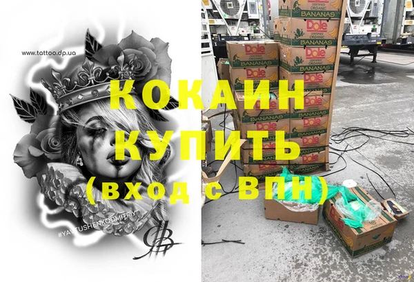 spice Покров