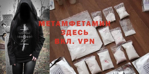 apvp Покачи