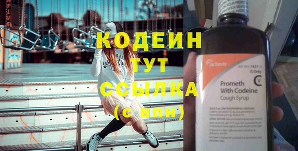 spice Покров