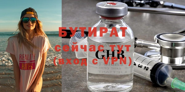 spice Покров