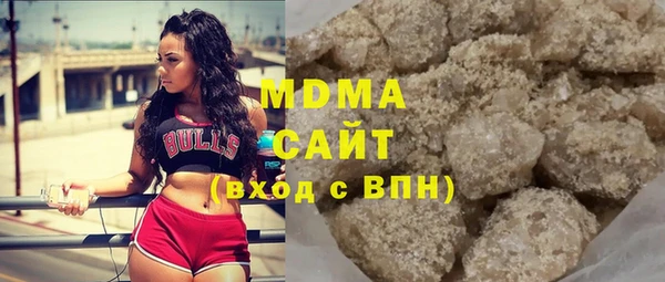 spice Покров