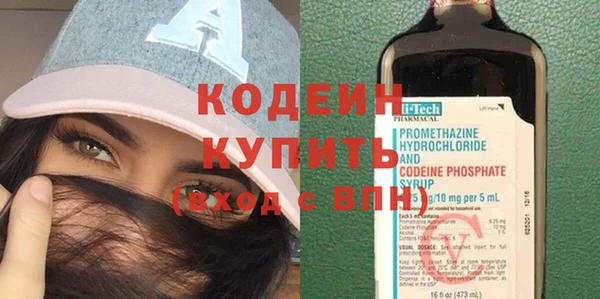 apvp Покачи