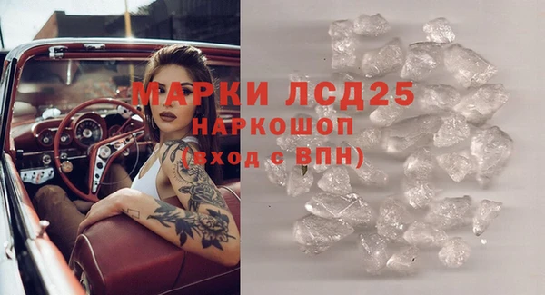 apvp Покачи