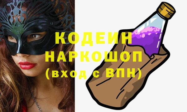 spice Покров