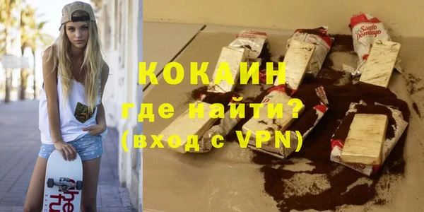 apvp Покачи