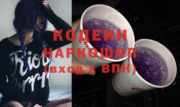 apvp Покачи
