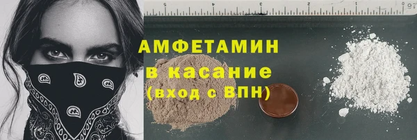 а пвп мука Пестово