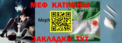 амфетамин Кингисепп