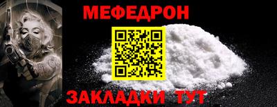 Альфа ПВП Кимры