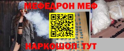 ГАЛЛЮЦИНОГЕННЫЕ ГРИБЫ Кинель