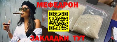 ГАЛЛЮЦИНОГЕННЫЕ ГРИБЫ Кинель