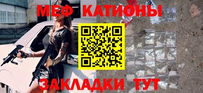ГАЛЛЮЦИНОГЕННЫЕ ГРИБЫ Кинель