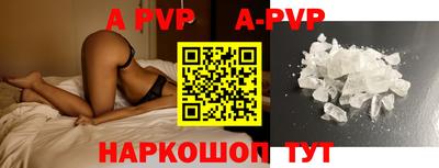 амфетамин Кингисепп
