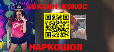 Альфа ПВП Кимры