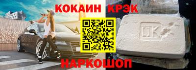 амфетамин Кингисепп