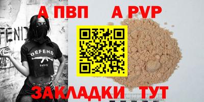 амфетамин Кингисепп