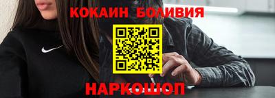Альфа ПВП Кимры
