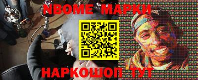амфетамин Кингисепп