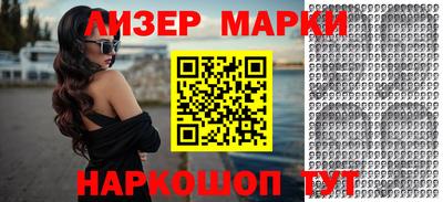 Альфа ПВП Кимры