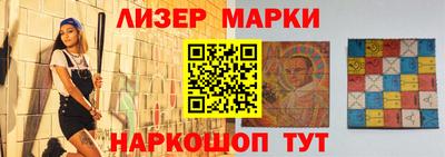 Альфа ПВП Кимры