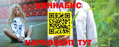 амфетамин Кингисепп