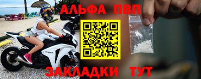 ГАЛЛЮЦИНОГЕННЫЕ ГРИБЫ Кинель
