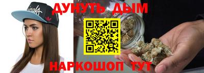 амфетамин Кингисепп