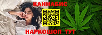 ГАЛЛЮЦИНОГЕННЫЕ ГРИБЫ Кинель