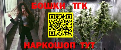 ГАЛЛЮЦИНОГЕННЫЕ ГРИБЫ Кинель