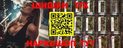 ГАЛЛЮЦИНОГЕННЫЕ ГРИБЫ Кинель