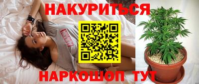 амфетамин Кингисепп
