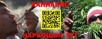 ешки Азнакаево