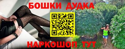 ГАЛЛЮЦИНОГЕННЫЕ ГРИБЫ Кинель