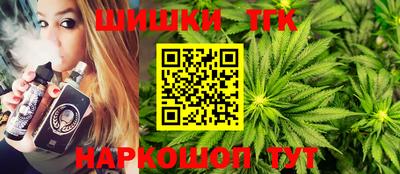Альфа ПВП Кимры