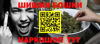 амфетамин Кингисепп