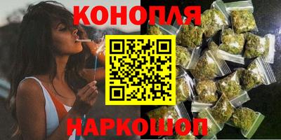 PSILOCYBIN Абинск
