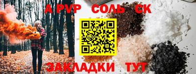 ГАЛЛЮЦИНОГЕННЫЕ ГРИБЫ Кинель
