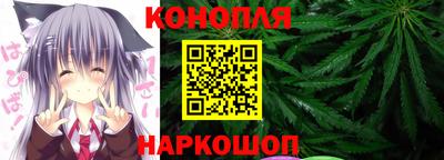 амфетамин Кингисепп