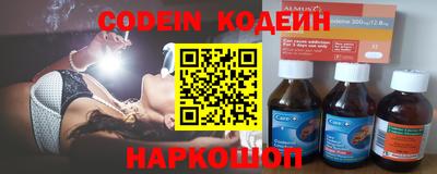 Альфа ПВП Кимры
